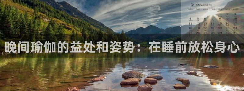 565net必赢客户端