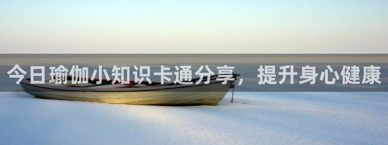 bwin体育在线登录