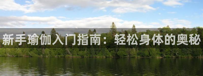 437ccm·必赢国际