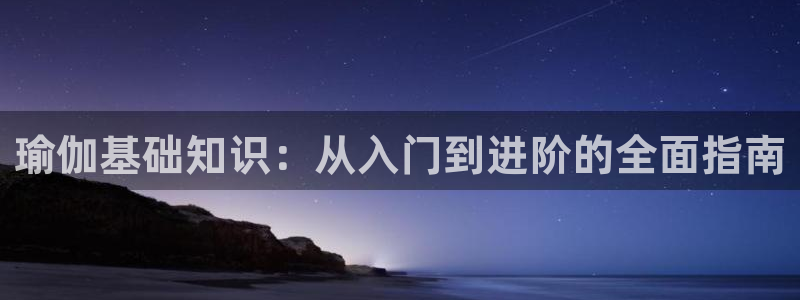 必赢76net线路
