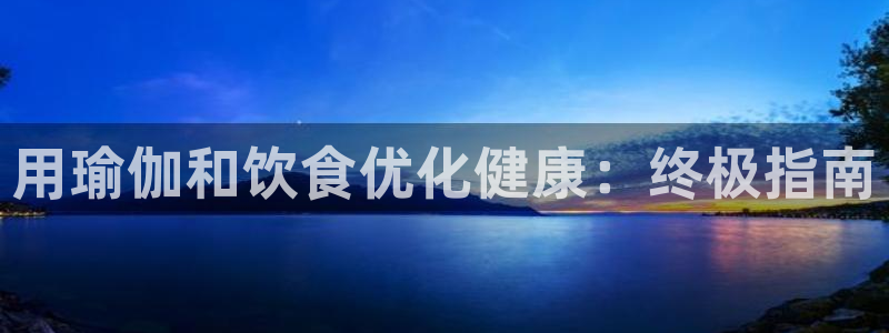 437ccm·必赢国际