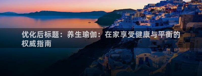 bwin体育在线登录