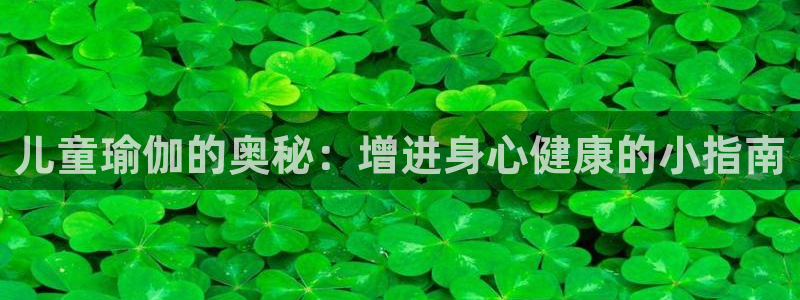 bwin必赢体育APP官方网站